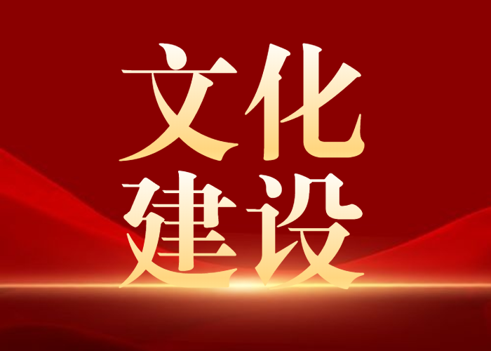 宏業(yè)故事 | 汪國建：我和宏業(yè)的故事